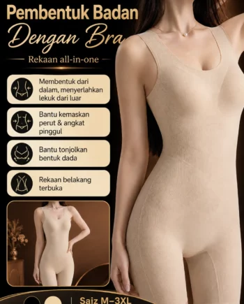 Body Shaper