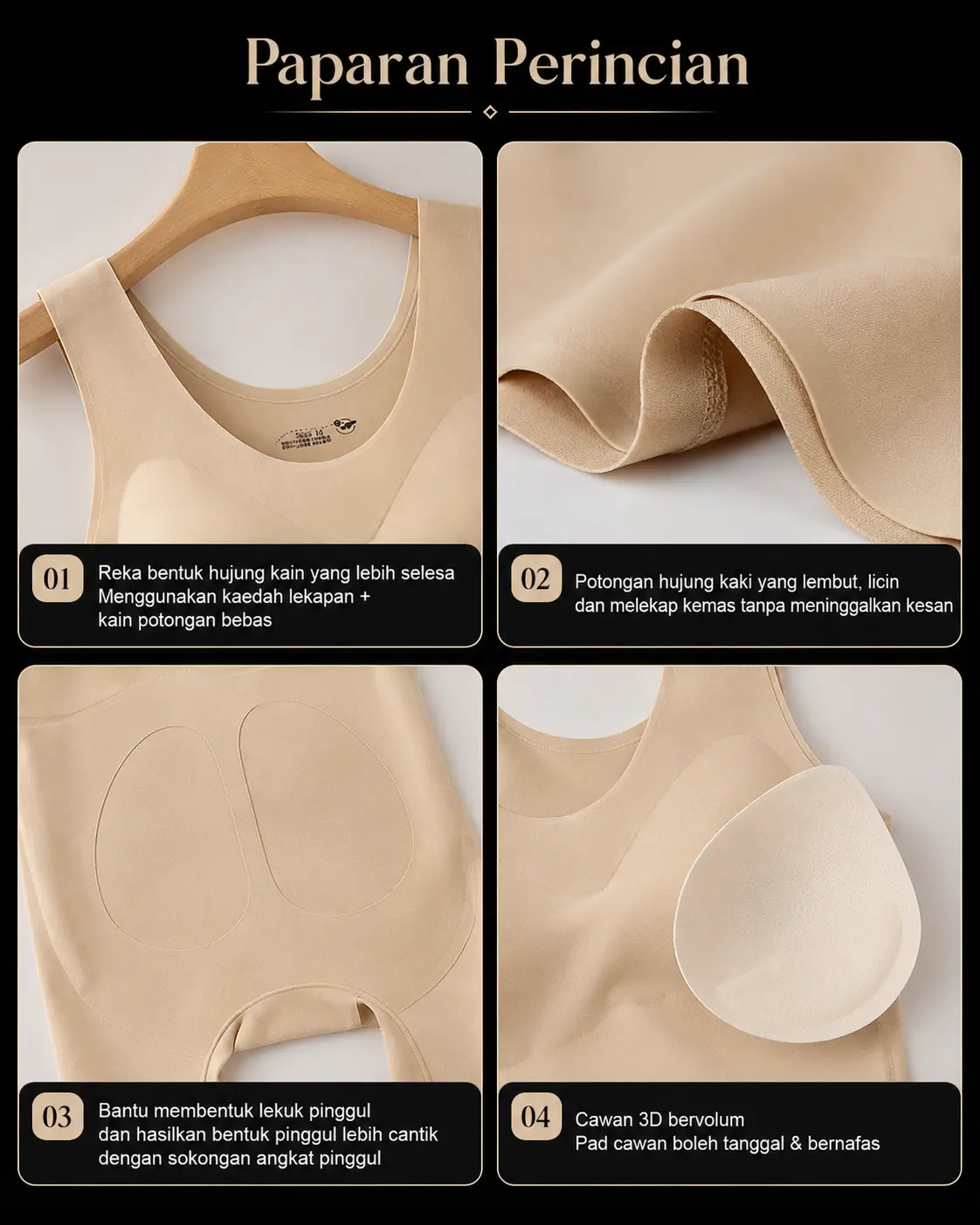 Body Shaper
